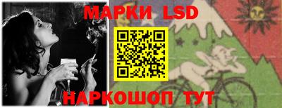 бошки Новодвинск