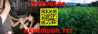 прущие грибы Нягань