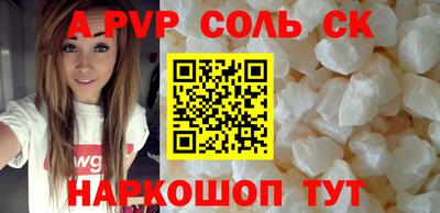 марки nbome Обь