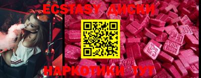 марки nbome Обь