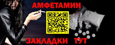 гидропоника Обнинск