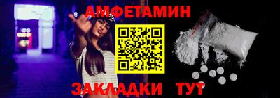 бошки Новодвинск
