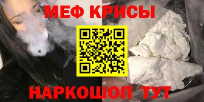 гидропоника Обнинск