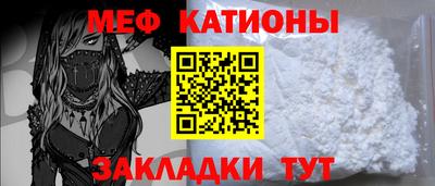 бошки Новодвинск