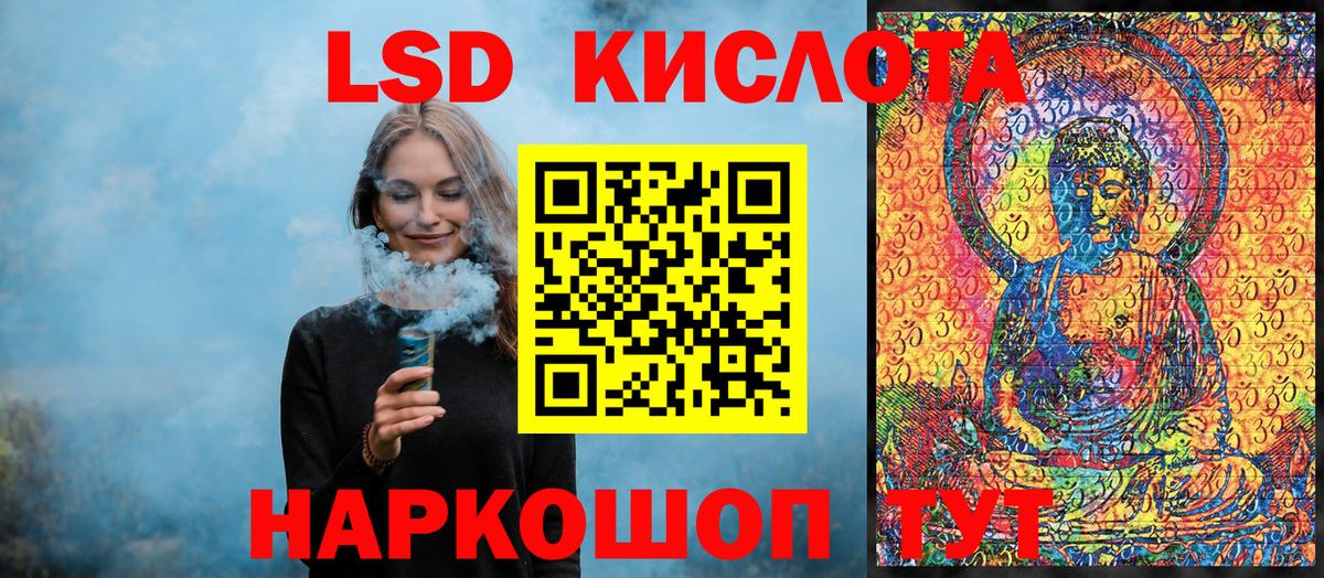 Чайковский  где можно купить наркотик  Вход с VPN  Марки N-bome 1,8мг  Марки N-bome 1,8мг  Наркотические марки 